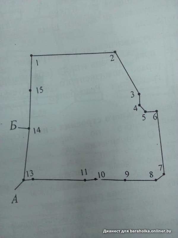 91aa5852057b152c1e36d43d5ec9de96.jpeg
