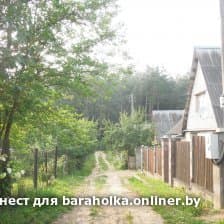 96f67a4bd4d5a5d0b8eecfe686180c19.jpeg