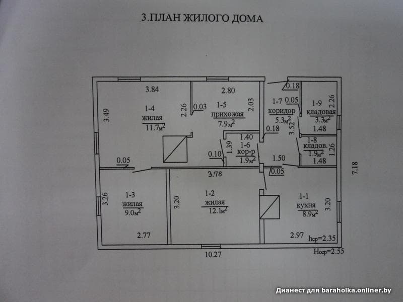 b42cf05490e31515241a5d60512512a3.jpeg