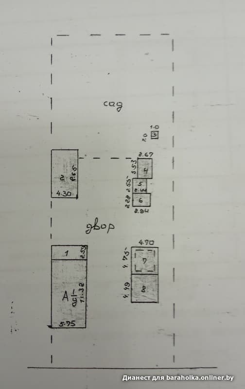 c3c0d8d673e2945f185d6dad8000944e.jpeg
