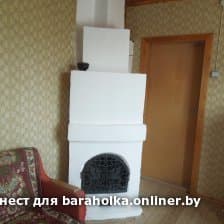 ea83e84933f1f9d2546c2ef4a98fbbbd.jpeg