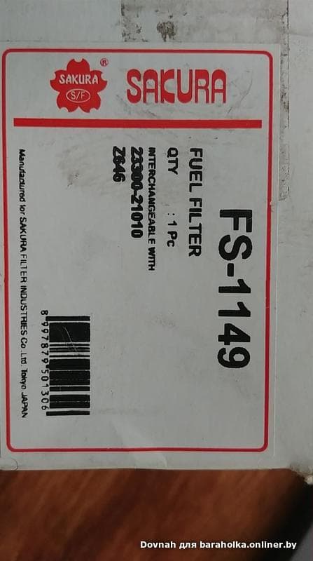 82f0d0dfc40739a14aa656da16da09ef.jpeg
