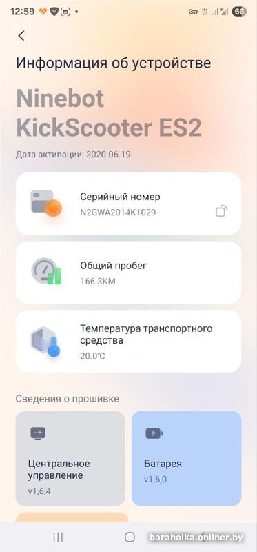 e88a5b2b8f32592da64e3c741b61f006.jpg
