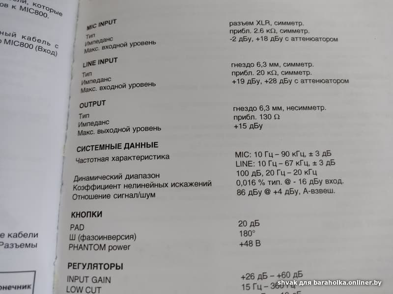 92f4c4eff1dc7797873bbbe9e9feb276.jpeg