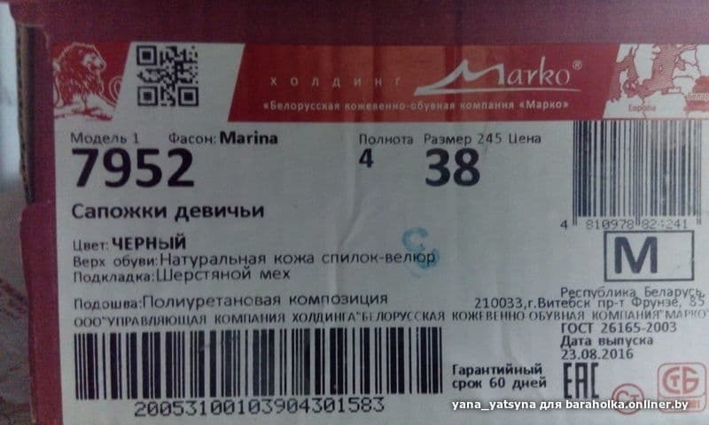 56269ab958d315e2fc0d7f031b2dd1e2.jpeg