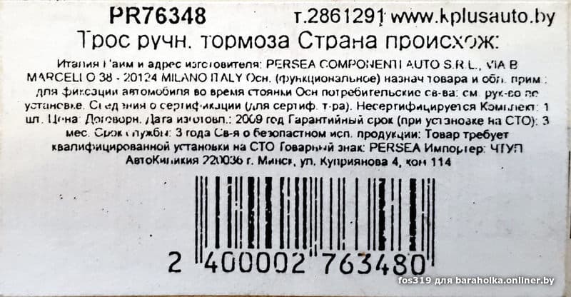 bcf6fd5a4cad8ae22f311d5c1a4e0394.jpeg