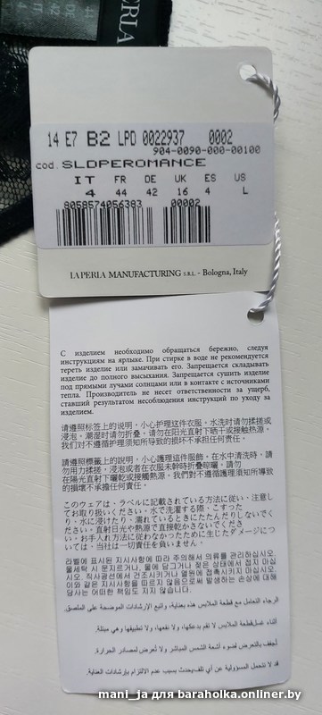 21d4370306ea00ca3d33353e6ae07df3.jpeg