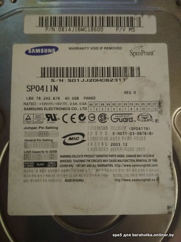 350f6fbd54dd855f1a5e4b6f2cd40c33.jpeg