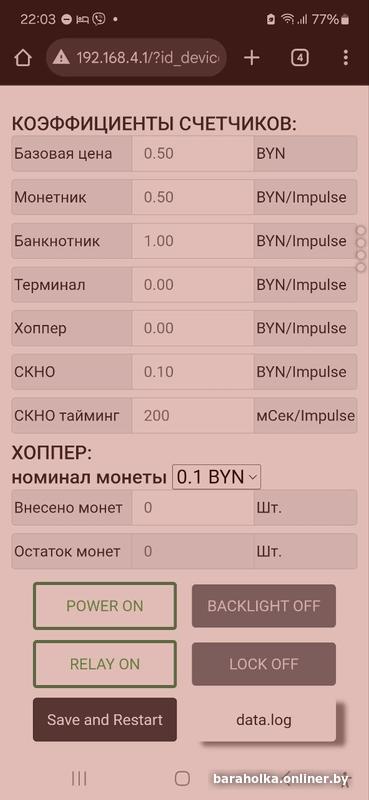 3be9bb6e24f6f2cad4a10d2bdaccbdbc.jpg