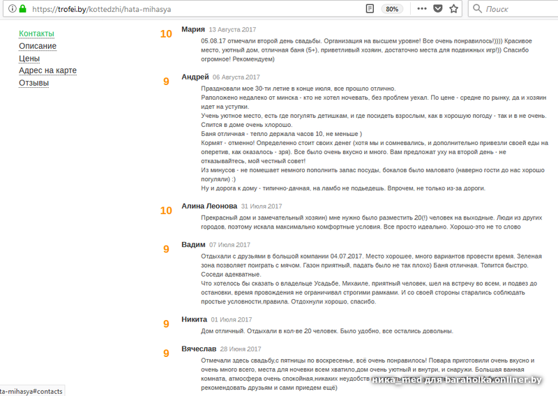 a1c5e7feba99cd8f266fece1db98ae7b.png