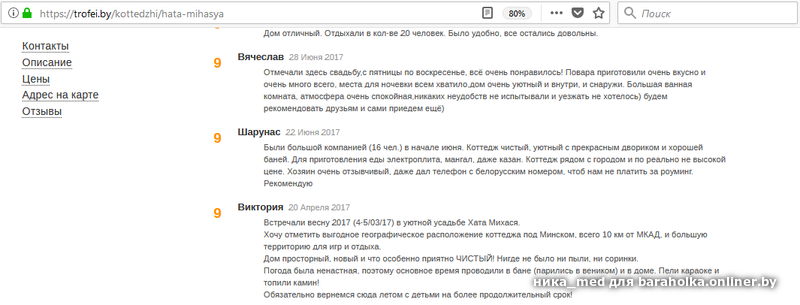 f5a2a4157a285740121a772d2aeeaad8.png