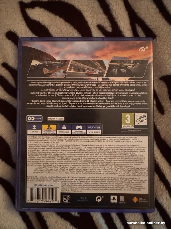 84caa2151fad5201984461efb4079a19.jpg