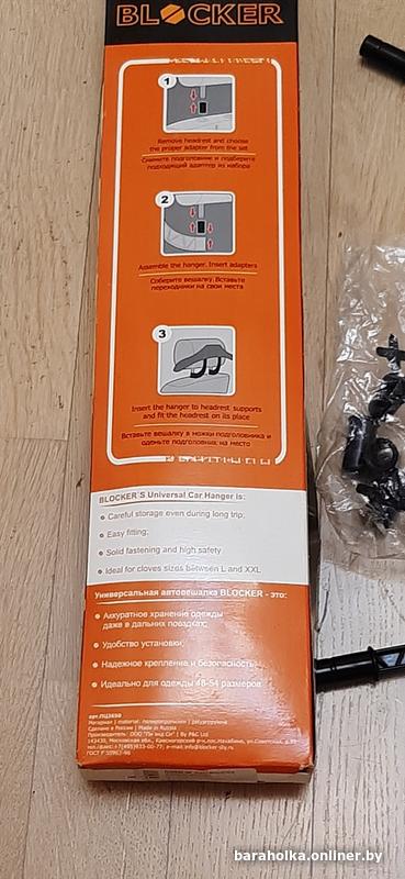 87eebde4762107e46018bec1cb7070b0.jpg