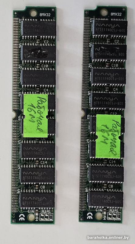 f97b3552d2170d31d0d12c53ba9cc7da.jpg