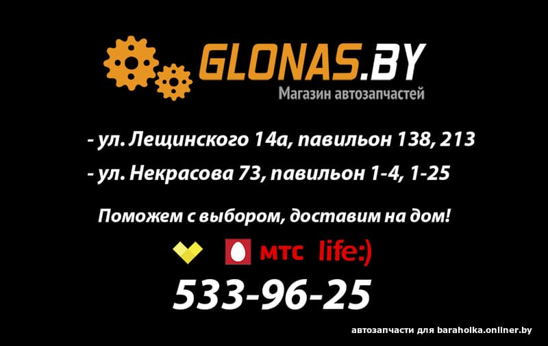 5a38d657af8dfdf764c6e0e24bdff927.jpeg