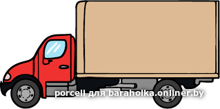 f809b9757486c6e9d58a2d894f9161be.png