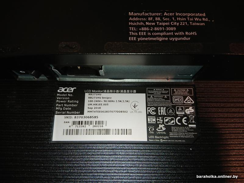 89629d086b0de83a8a4673521bd2009b.jpg