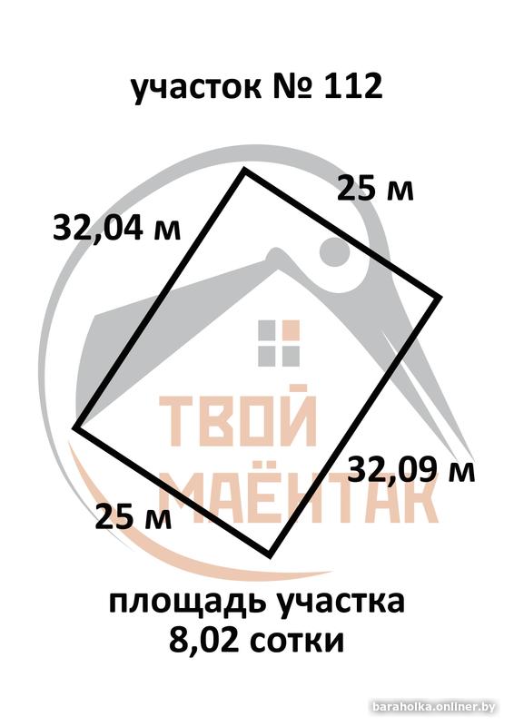 6be157505bb85991ffdac01d9d0613e9.jpg