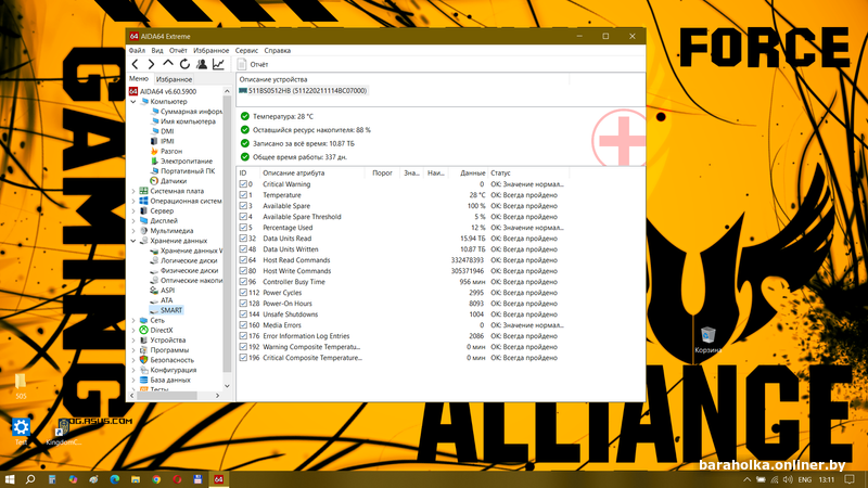 9f15eb810de0e5cdb20e364099b66d6a.png