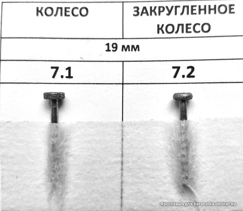1af778584b50dff4622fc4e02264fd0b.jpeg