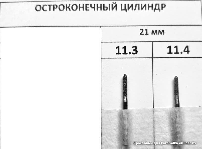 4081fa805263837ea5cb647dd7886f19.jpeg