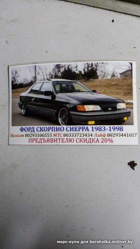 3a4506db5f120970f137f421d42b7de3.jpeg