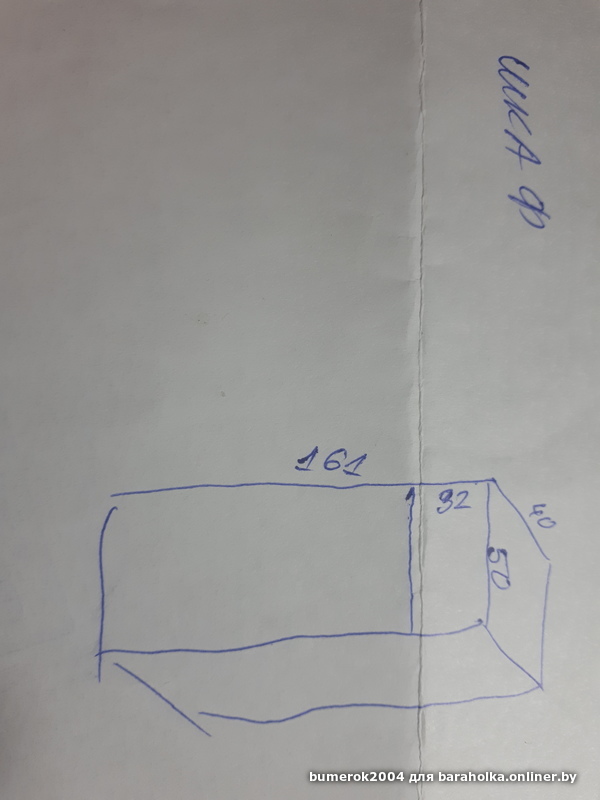 71b682f296301ae785f1939ac28ccc81.jpeg
