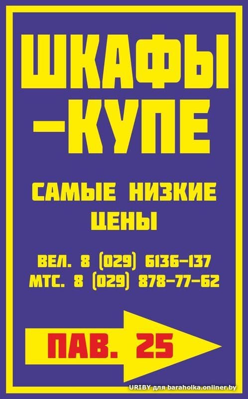eebdef7a9a00ca7ca12746b2080da3a8.jpeg