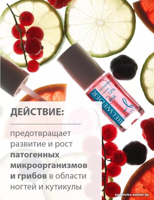 c691e9a3d1fbe970e97ee0045536744c.jpg