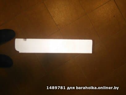 9b3b2eeb7d44008de140ac4c7ecf5587.jpeg