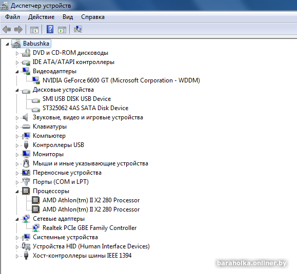 3cdf2125ece5409d0fa96cdc0f0b2a26.png