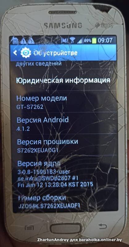 5f3613e0d277d0855a9db2eb59a13a61.jpeg