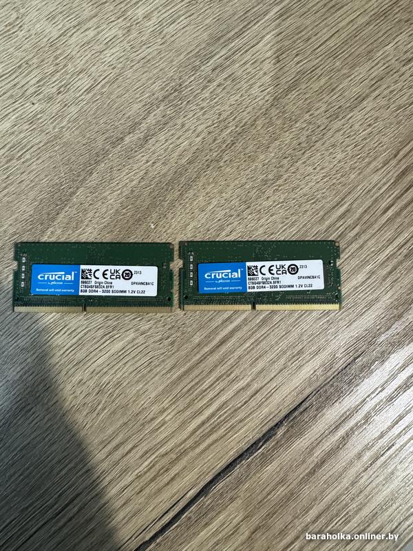 Crucial ddr4 3200 sodimm. Crucial ddr4 3200 sodimm