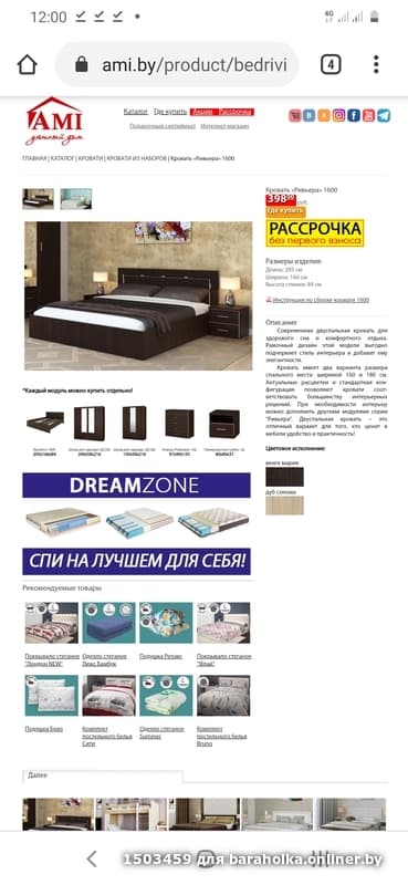 84d610e3835fc748575ffc21db0a87f8.jpeg