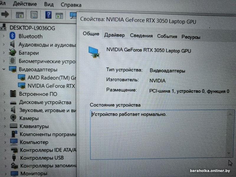73fea6b8436fd211c45f6a5c55da481f.jpg
