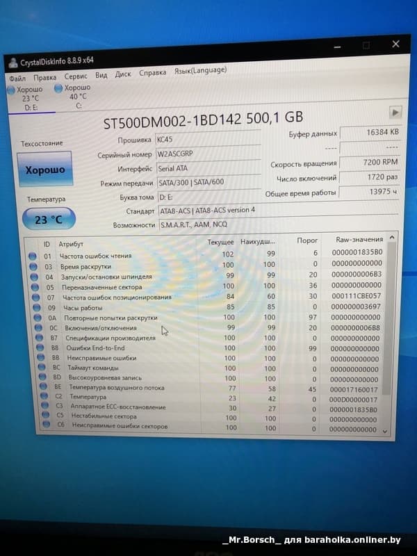 96791d3d0a06998b59c43b3583ef4765.jpeg