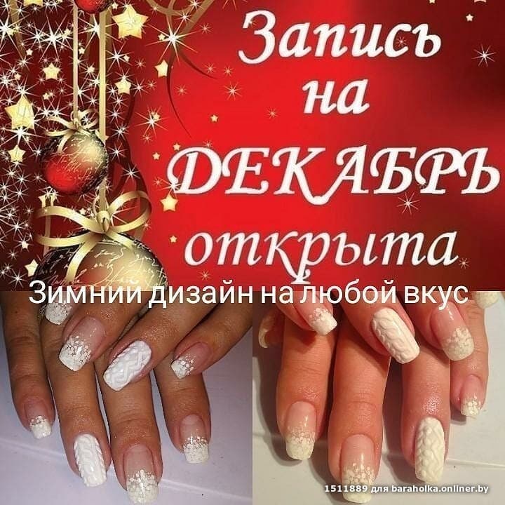 942ab409f9451ec0ca3e517939ce30a6.jpeg