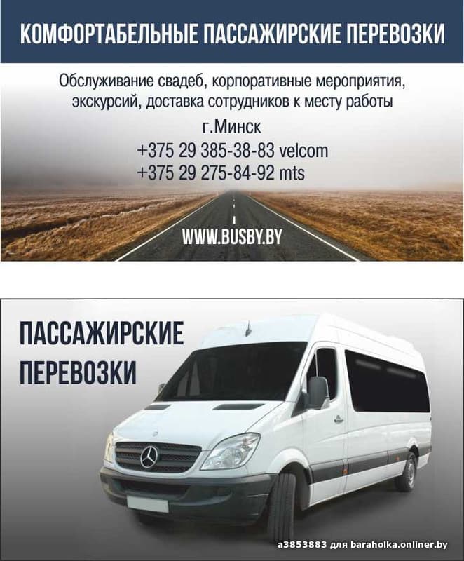 c37526eea46fa7eecd10784528275928.jpeg