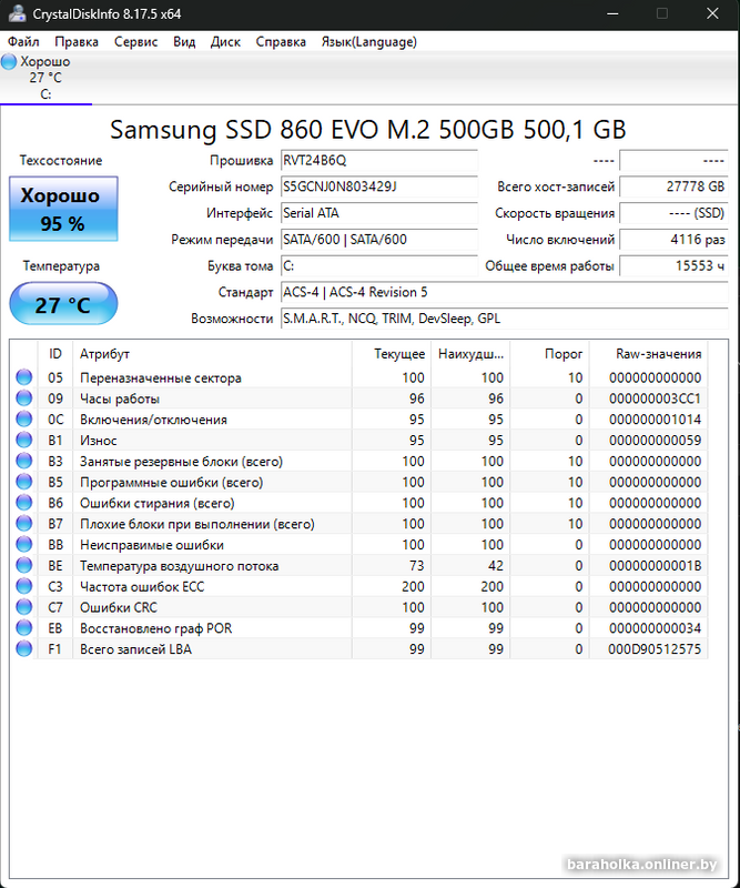 65a2f2dfd53b5211fb615c55e3016814.png