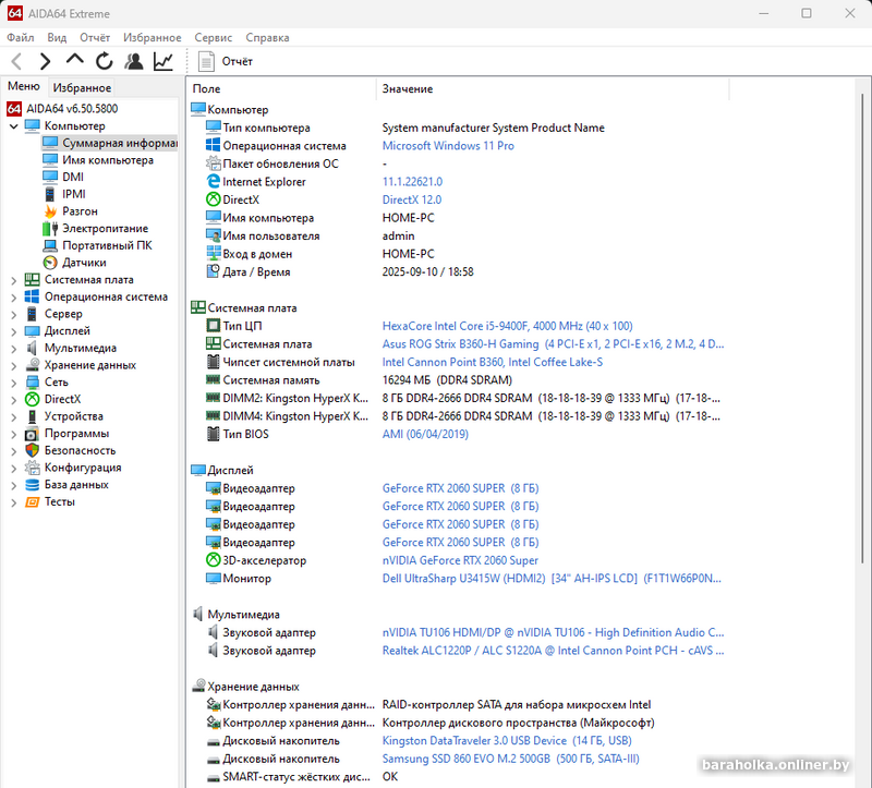 a5edbb1297ac58288ce6772469f543a4.png