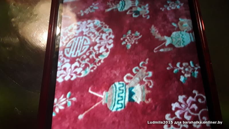 fa77b77723bb3f03976880b9802ad270.jpeg