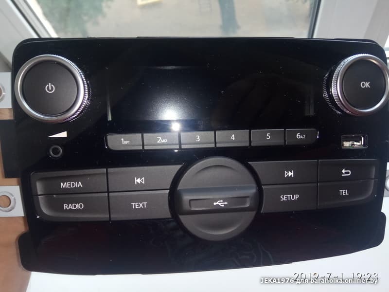 Magnitola 2din Renault Duster 2019g Baraholka Onliner By