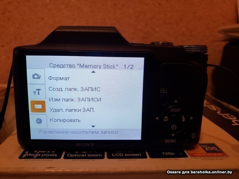 ff4820b8e825532f944f94b1e817100f.jpeg