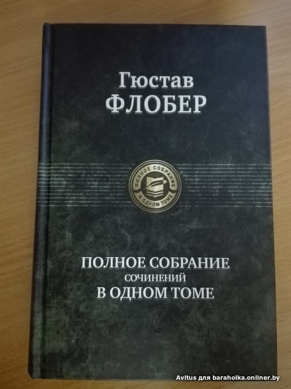 7710851515684415aeb3d9f0c38a2e6b.jpeg
