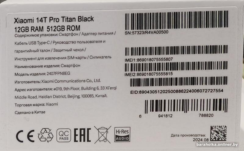 bcba15496e9254513eaa4c8e01e04f1f.jpg