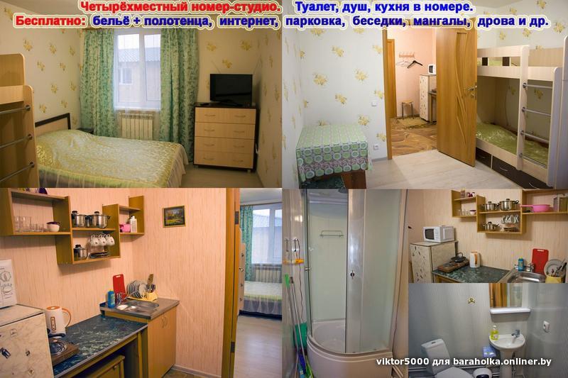 bceb8199b27c20bcbe6ba31dc75840e0.jpeg