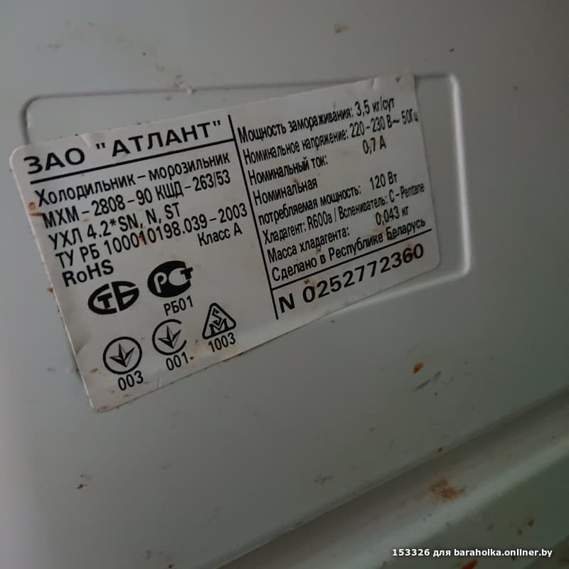 b18633f3c1036770064064e80b236d13.jpeg