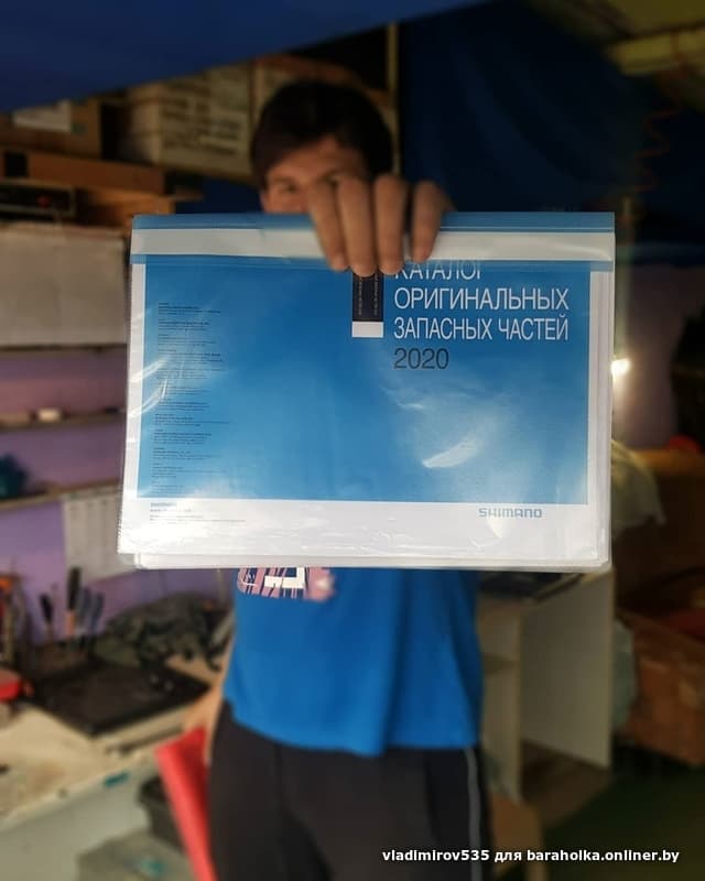fc2ee46b4a769dd83347ced649492cb8.jpeg