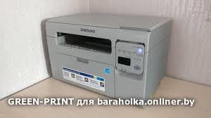 c55b79809cc9e3274a29fb856862f696.jpeg