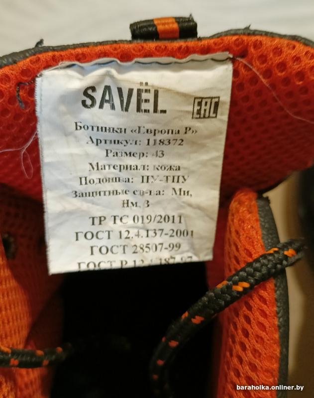 7e5e8c759301dcba93a5ef06487005db.jpg